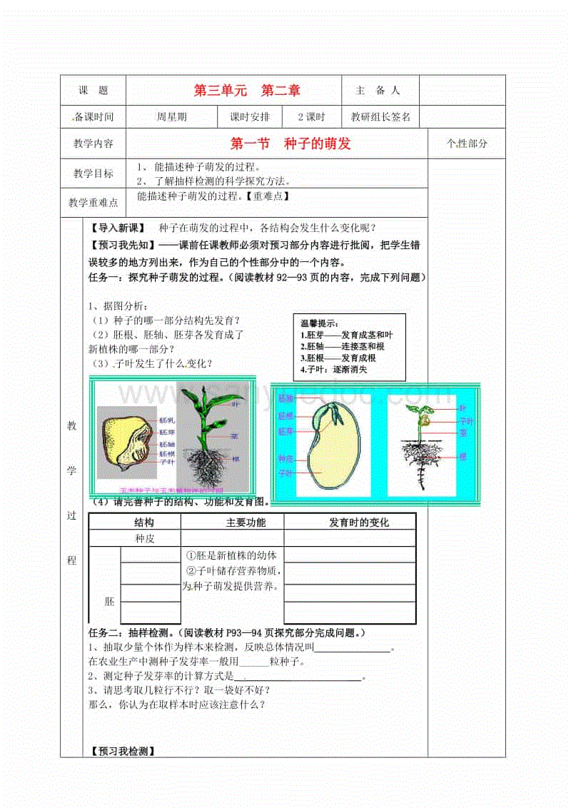 中国十大娱乐赌博城网址