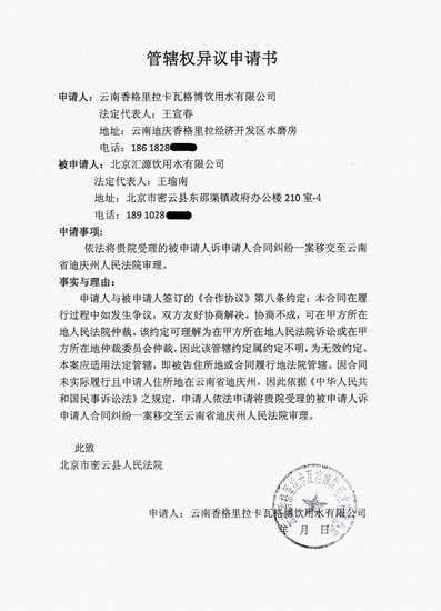 亚洲十大信誉网赌网址